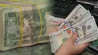 বেসরকারি ব্যাংক থেকে সরকারের ঋণ বেড়েছে